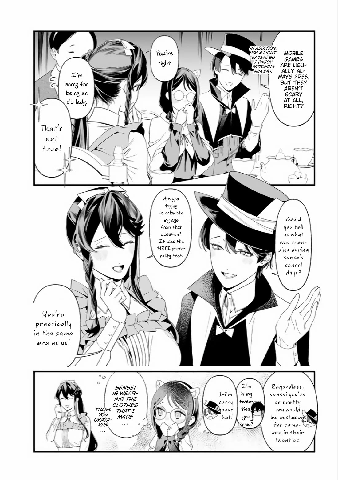 Maria no Danzai Chapter 37 page 18 - Chapter 37: Cultural Festival, The Day Before