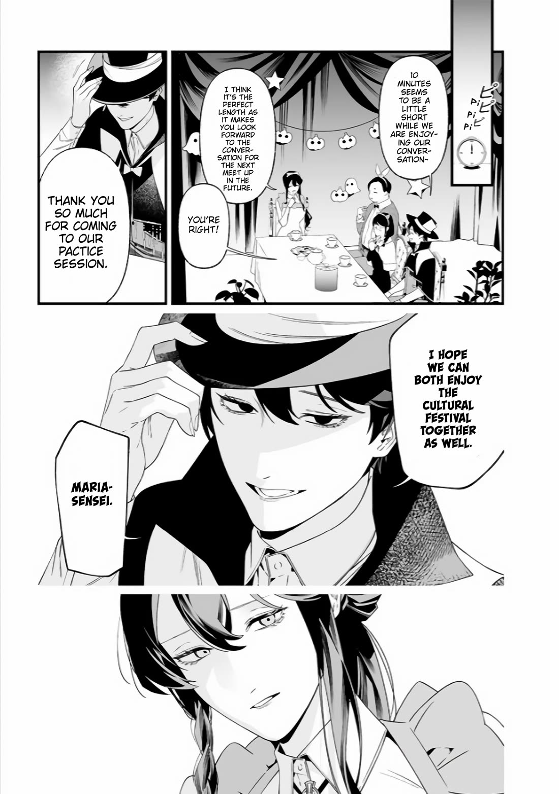 Maria no Danzai Chapter 37 page 19 - Chapter 37: Cultural Festival, The Day Before