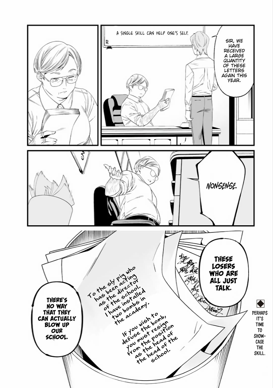 Maria no Danzai Chapter 37 page 20 - Chapter 37: Cultural Festival, The Day Before