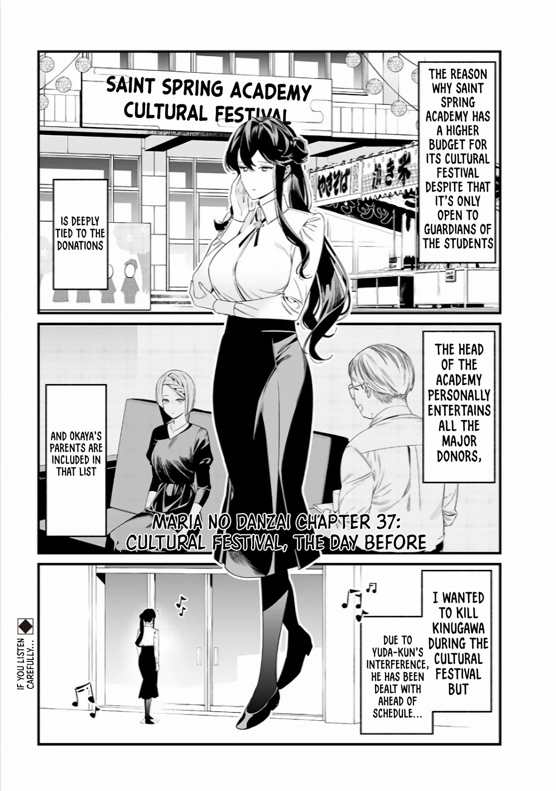 Maria no Danzai Chapter 37 page 3 - Chapter 37: Cultural Festival, The Day Before