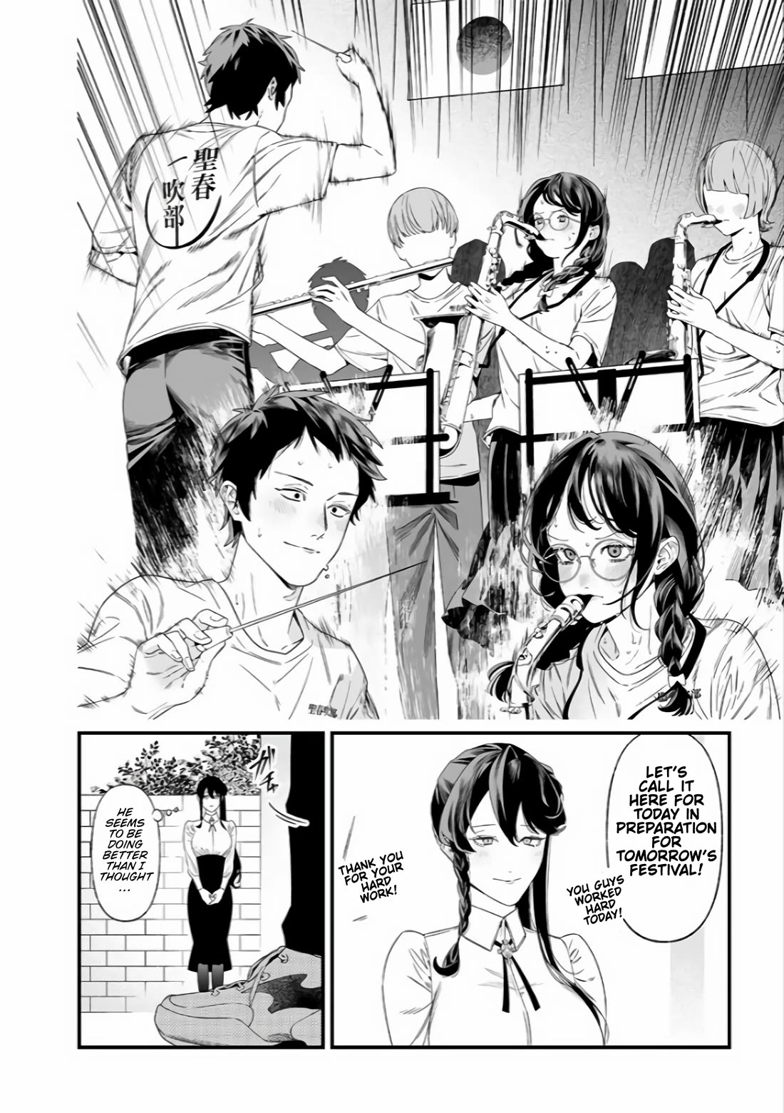 Maria no Danzai Chapter 37 page 4 - Chapter 37: Cultural Festival, The Day Before
