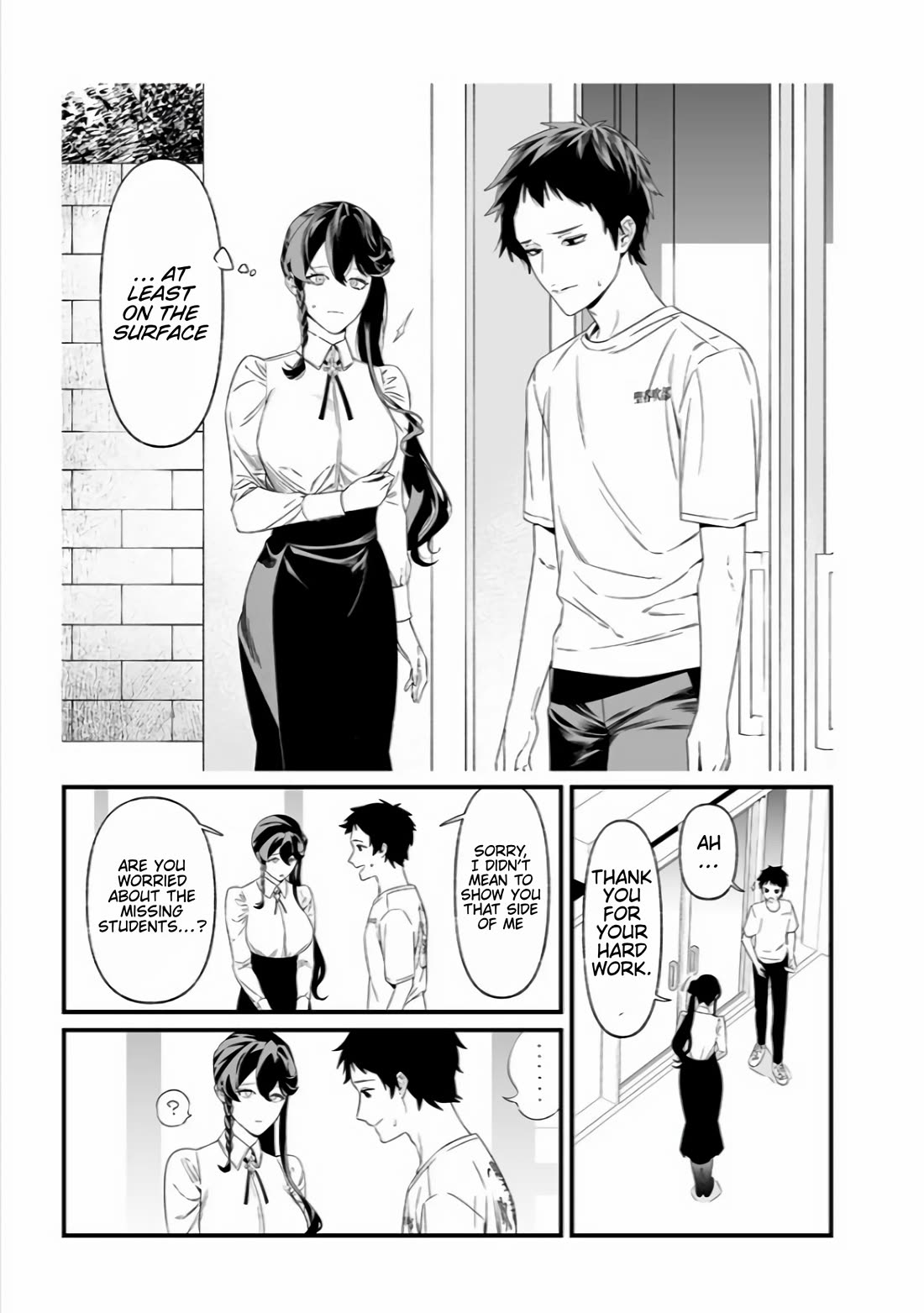 Maria no Danzai Chapter 37 page 5 - Chapter 37: Cultural Festival, The Day Before