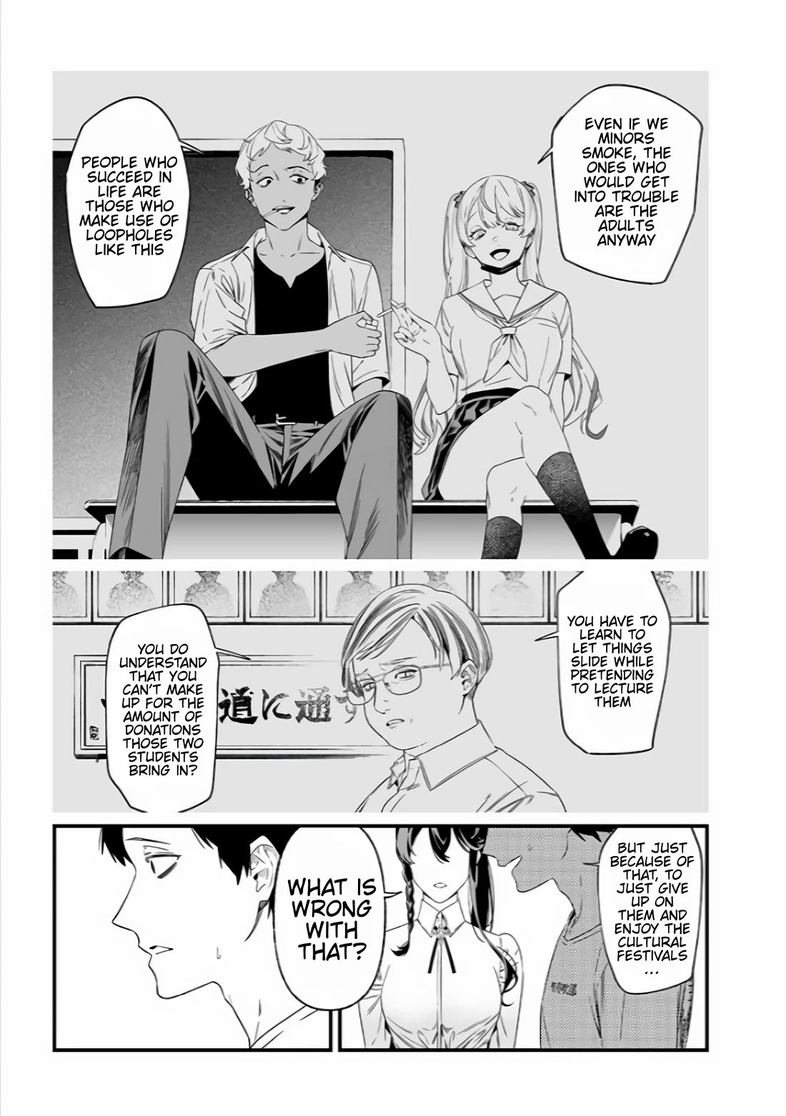 Maria no Danzai Chapter 37 page 7 - Chapter 37: Cultural Festival, The Day Before