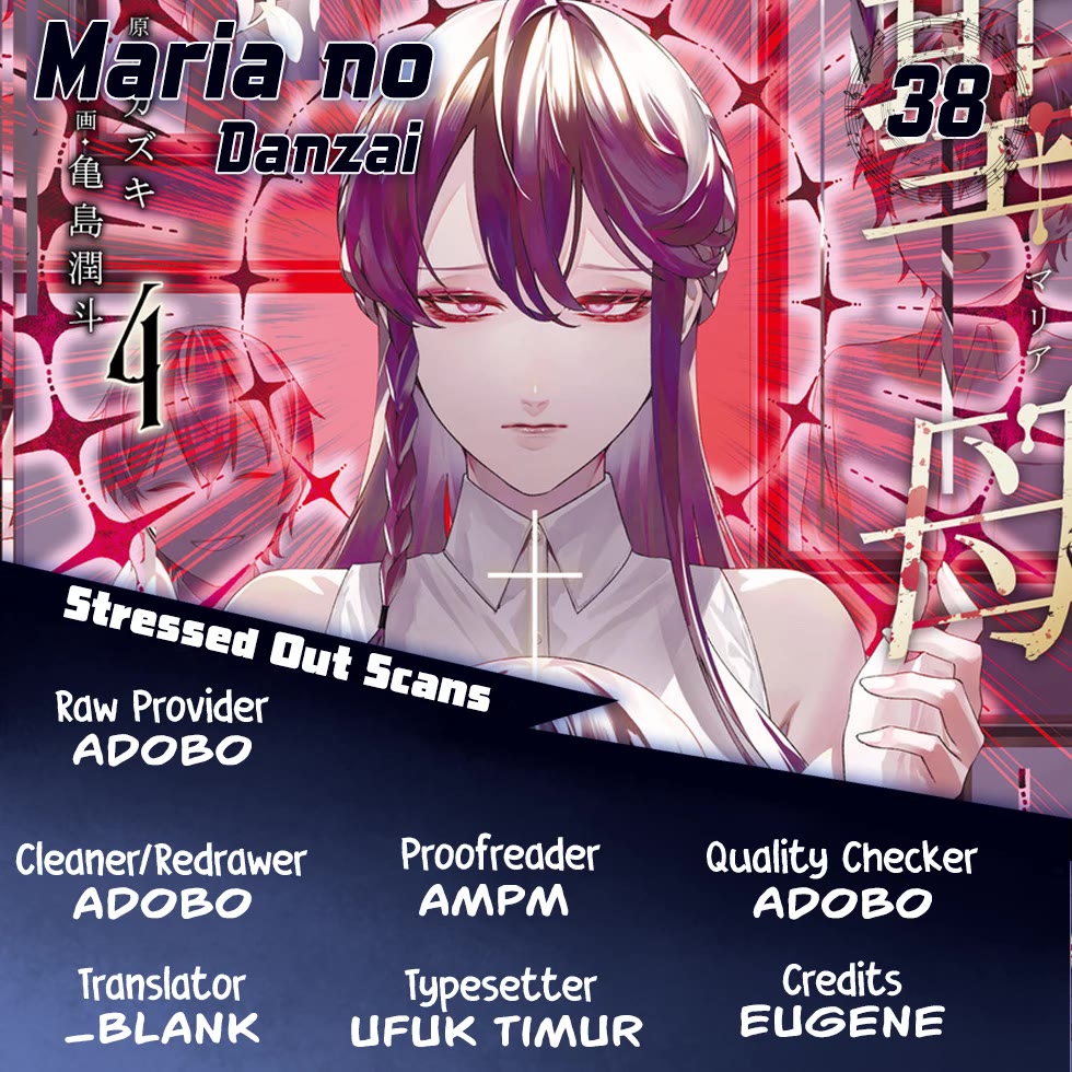 Maria no Danzai Chapter 38 page 1 - Chapter 38: The Truly Vulnerable.