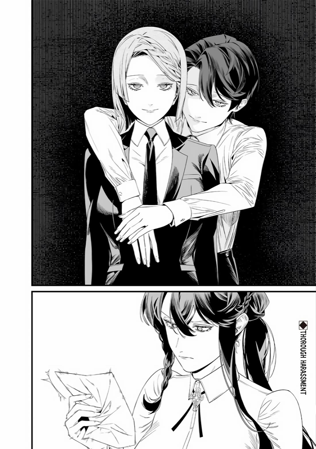 Maria no Danzai Chapter 38 page 19 - Chapter 38: The Truly Vulnerable.