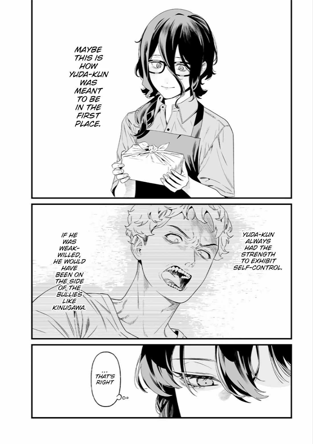 Maria no Danzai Chapter 38 page 3 - Chapter 38: The Truly Vulnerable.