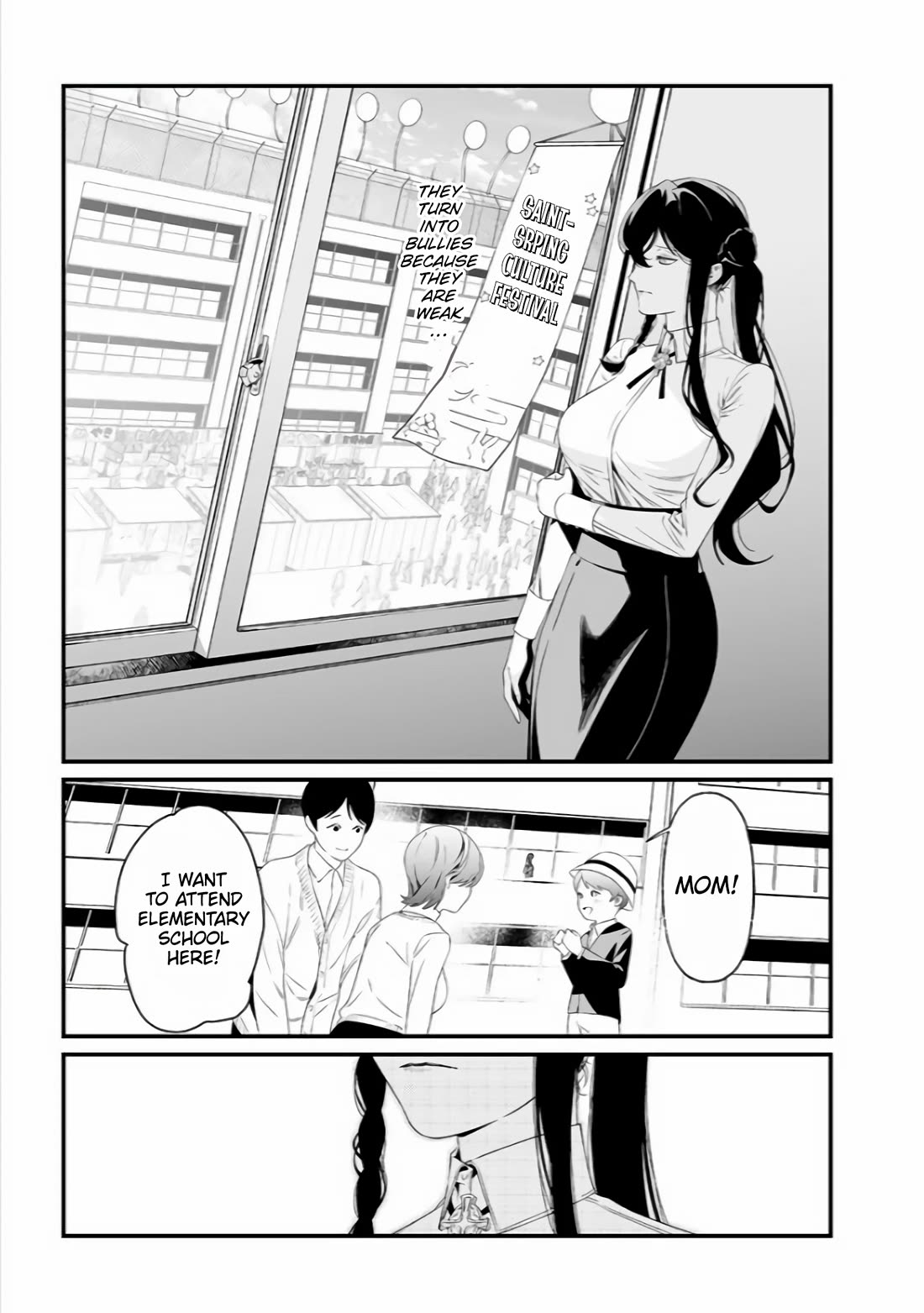 Maria no Danzai Chapter 38 page 4 - Chapter 38: The Truly Vulnerable.