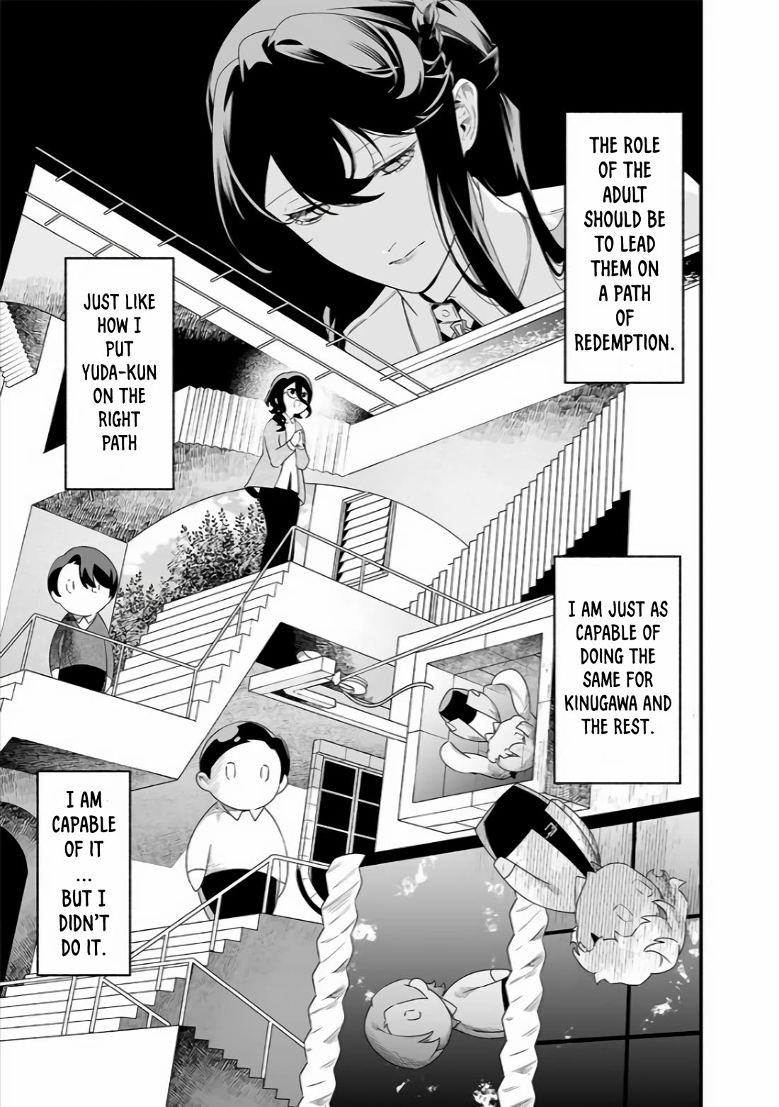 Maria no Danzai Chapter 38 page 6 - Chapter 38: The Truly Vulnerable.