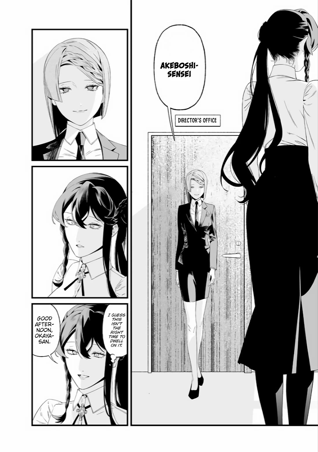 Maria no Danzai Chapter 38 page 7 - Chapter 38: The Truly Vulnerable.