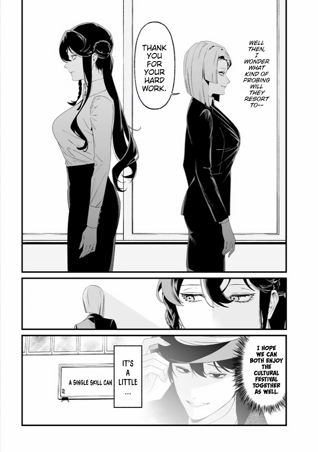 Maria no Danzai Chapter 38 page 8 - Chapter 38: The Truly Vulnerable.