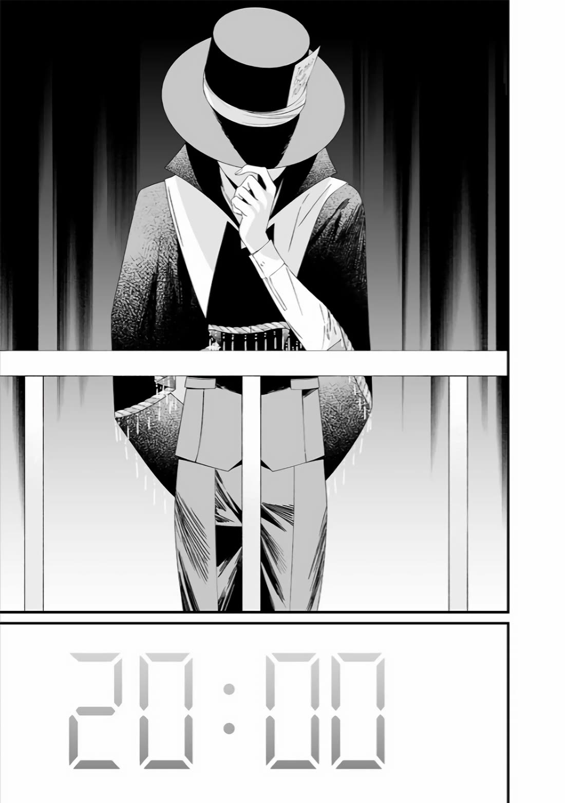 Maria no Danzai Chapter 39 page 11 - Chapter 39: Devouring Mercy
