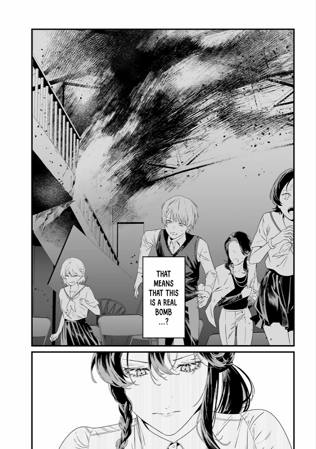 Maria no Danzai Chapter 39 page 14 - Chapter 39: Devouring Mercy