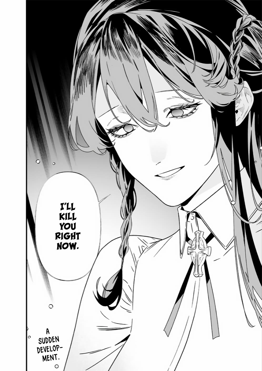 Maria no Danzai Chapter 39 page 18 - Chapter 39: Devouring Mercy