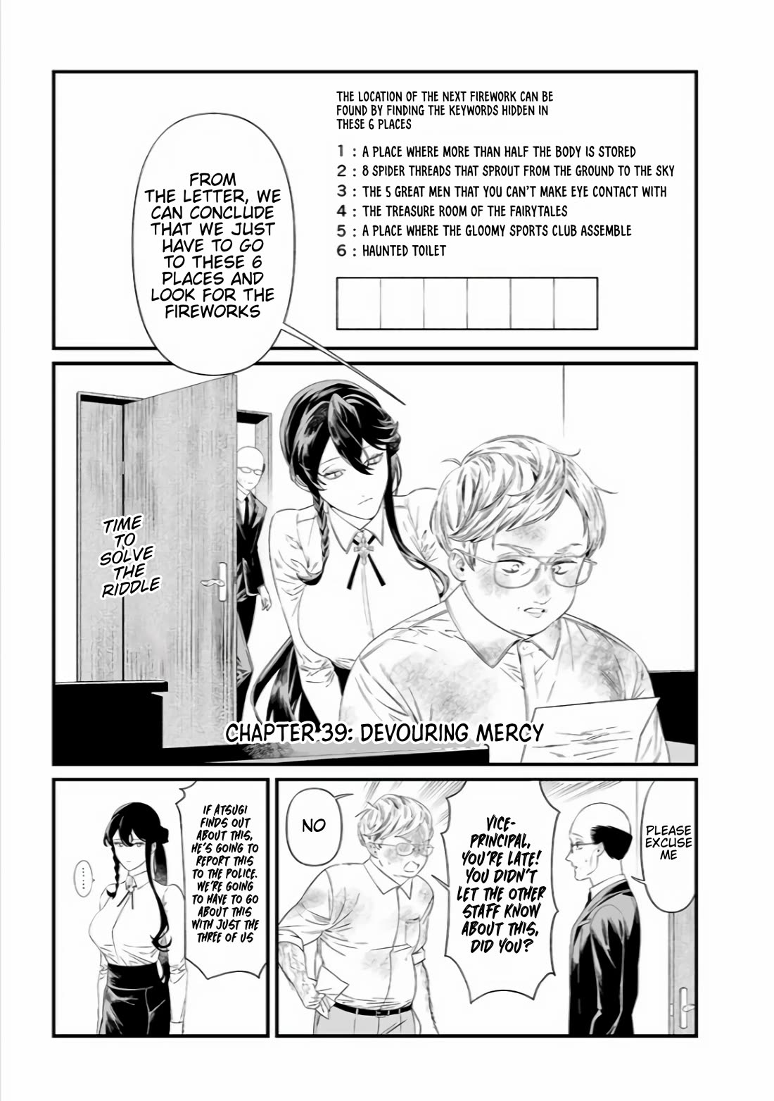Maria no Danzai Chapter 39 page 2 - Chapter 39: Devouring Mercy
