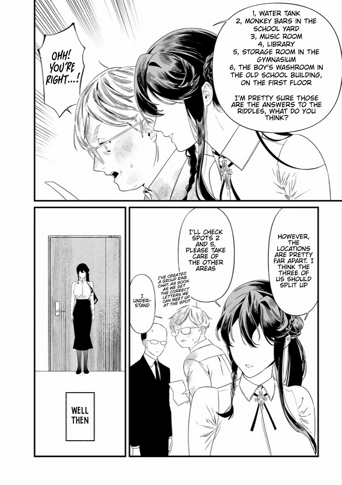 Maria no Danzai Chapter 39 page 3 - Chapter 39: Devouring Mercy