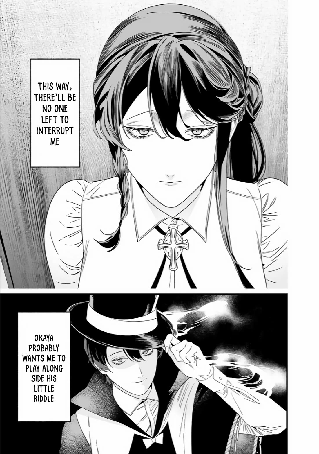 Maria no Danzai Chapter 39 page 4 - Chapter 39: Devouring Mercy