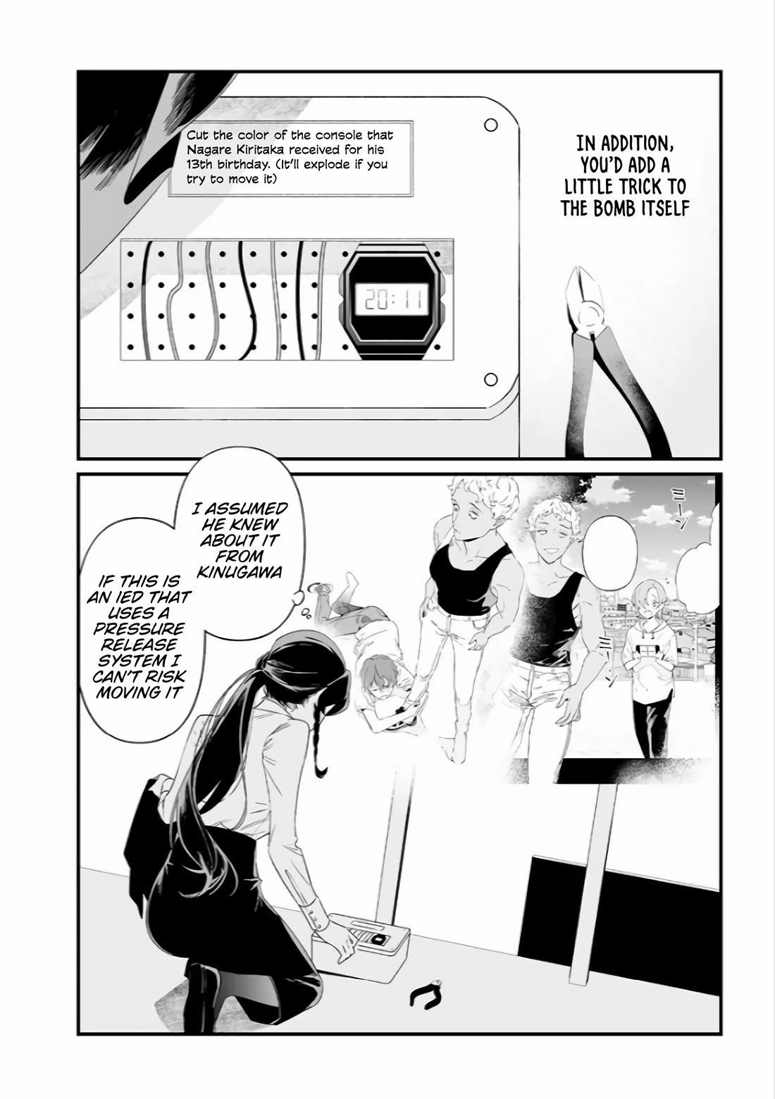 Maria no Danzai Chapter 39 page 8 - Chapter 39: Devouring Mercy