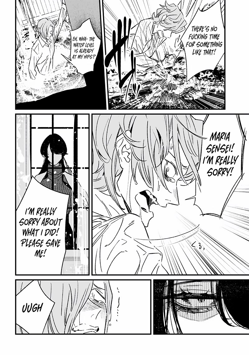 Maria no Danzai Chapter 4 page 11 - Chapter 4: Show Thy Sins