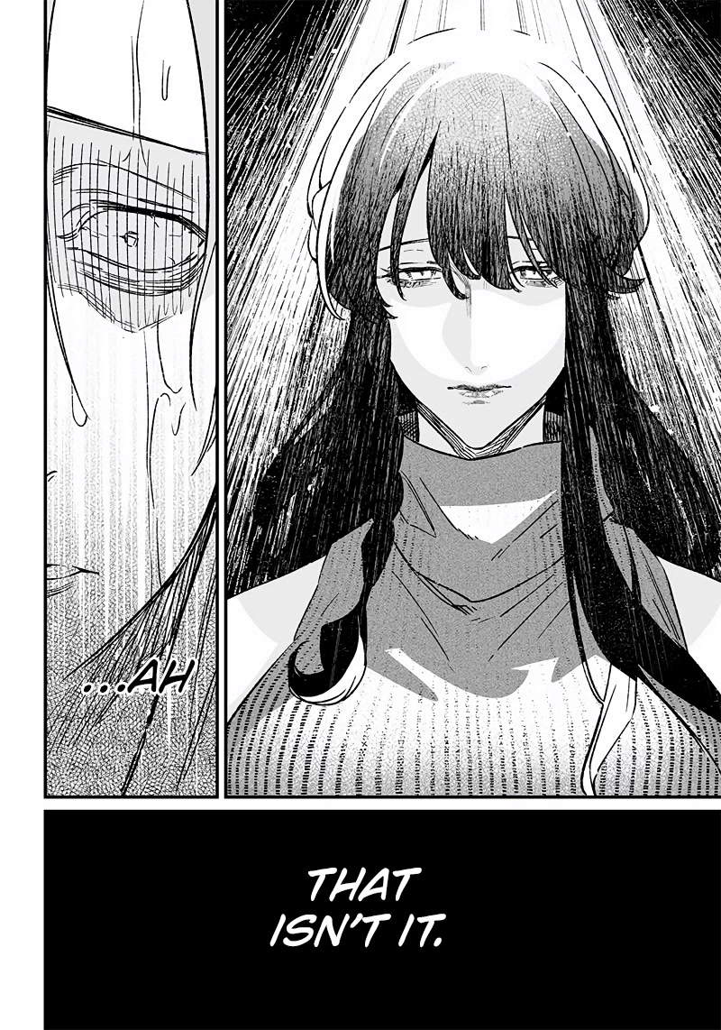 Maria no Danzai Chapter 4 page 3 - Chapter 4: Show Thy Sins