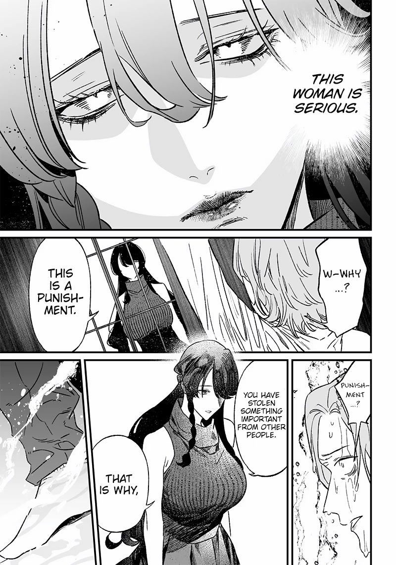 Maria no Danzai Chapter 4 page 4 - Chapter 4: Show Thy Sins