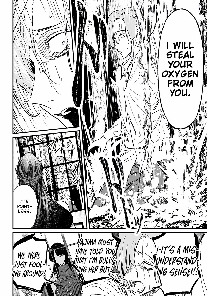 Maria no Danzai Chapter 4 page 5 - Chapter 4: Show Thy Sins
