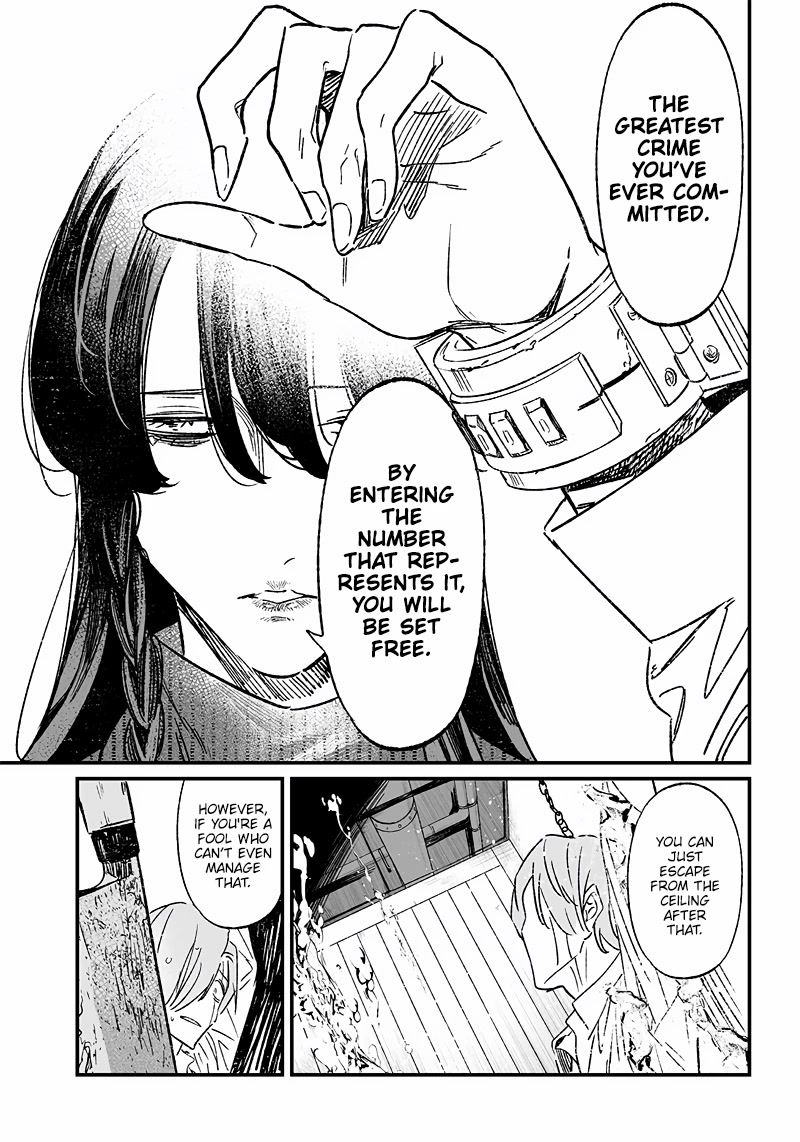 Maria no Danzai Chapter 4 page 8 - Chapter 4: Show Thy Sins