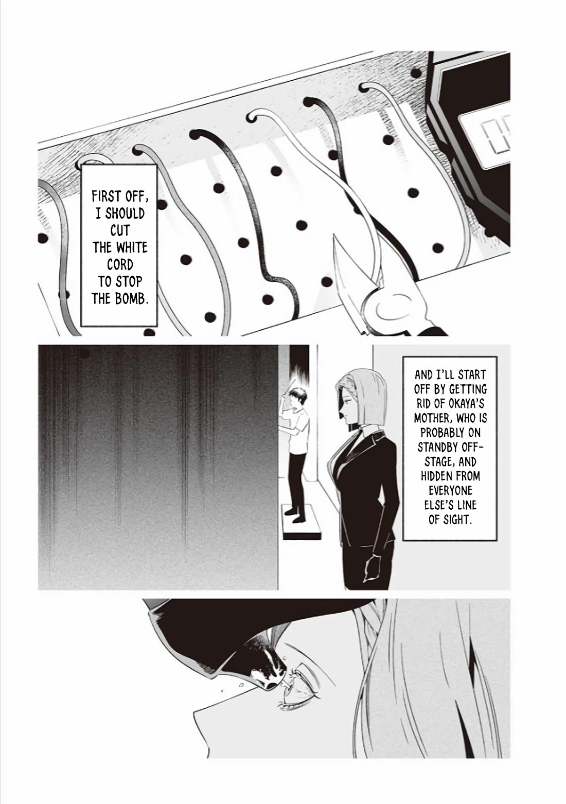 Maria no Danzai Chapter 40 page 11 - Chapter 40: This Is The End.