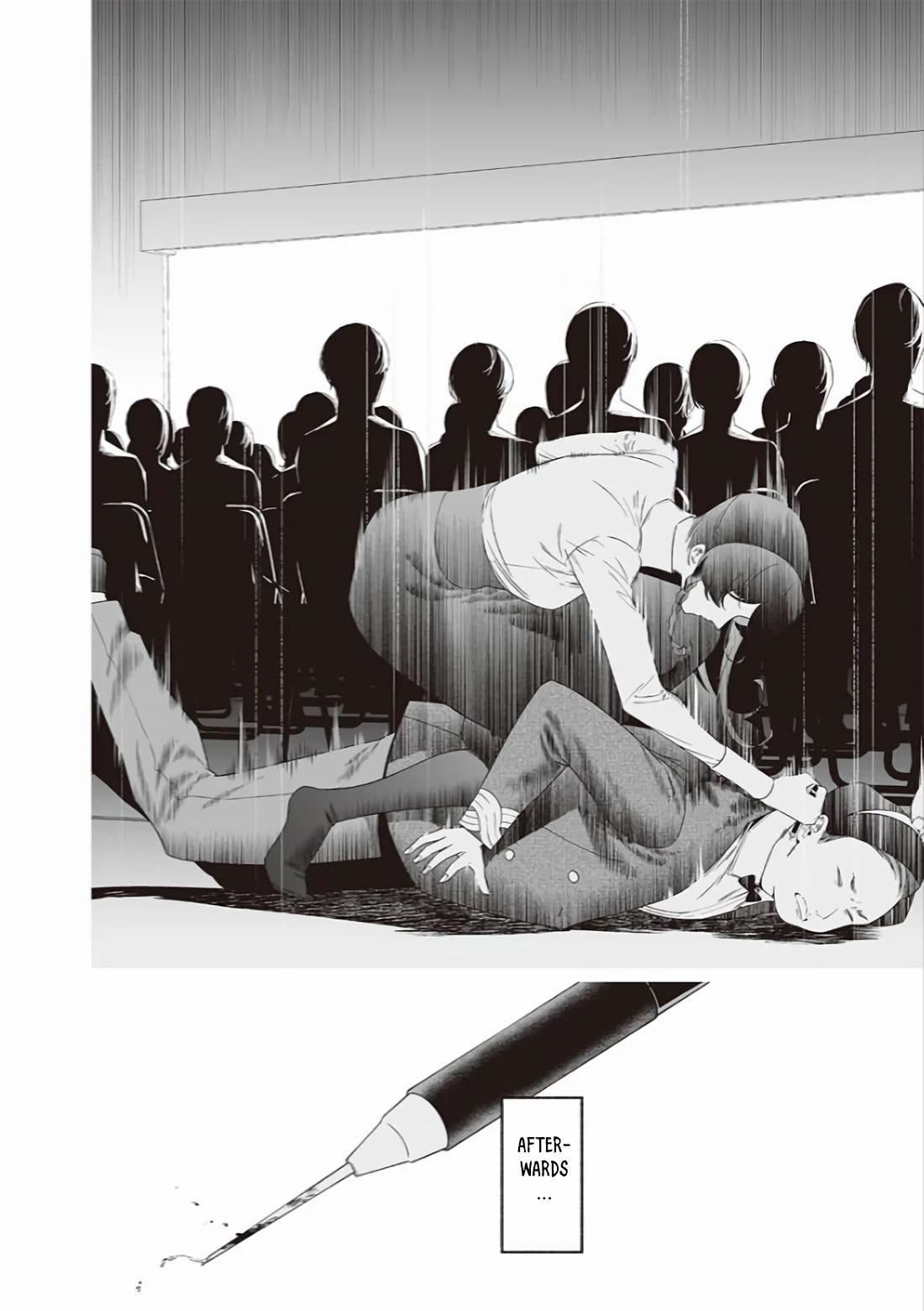 Maria no Danzai Chapter 40 page 14 - Chapter 40: This Is The End.