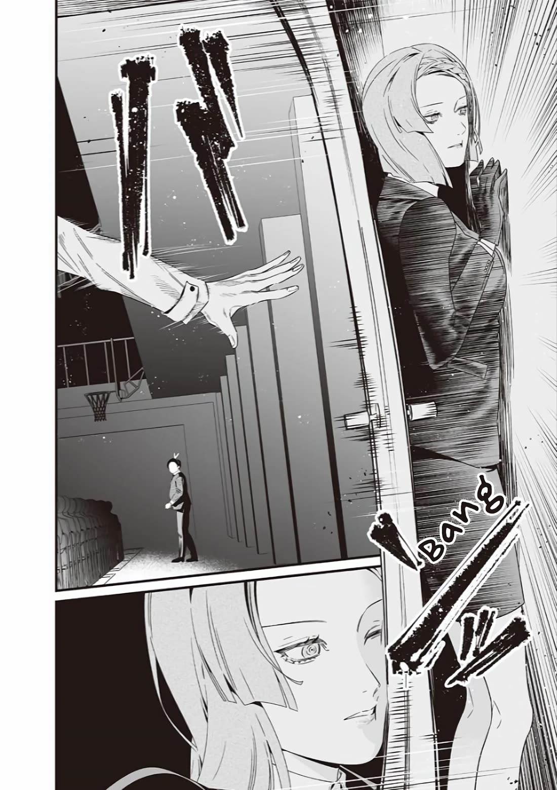 Maria no Danzai Chapter 40 page 16 - Chapter 40: This Is The End.