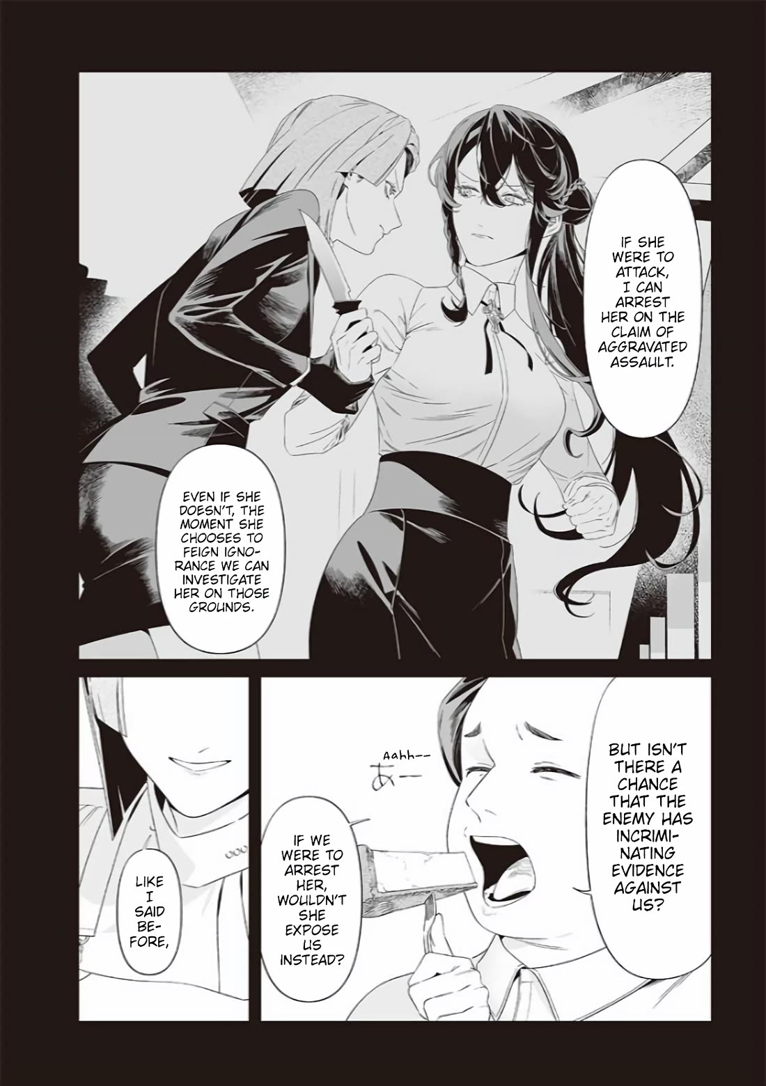 Maria no Danzai Chapter 40 page 6 - Chapter 40: This Is The End.