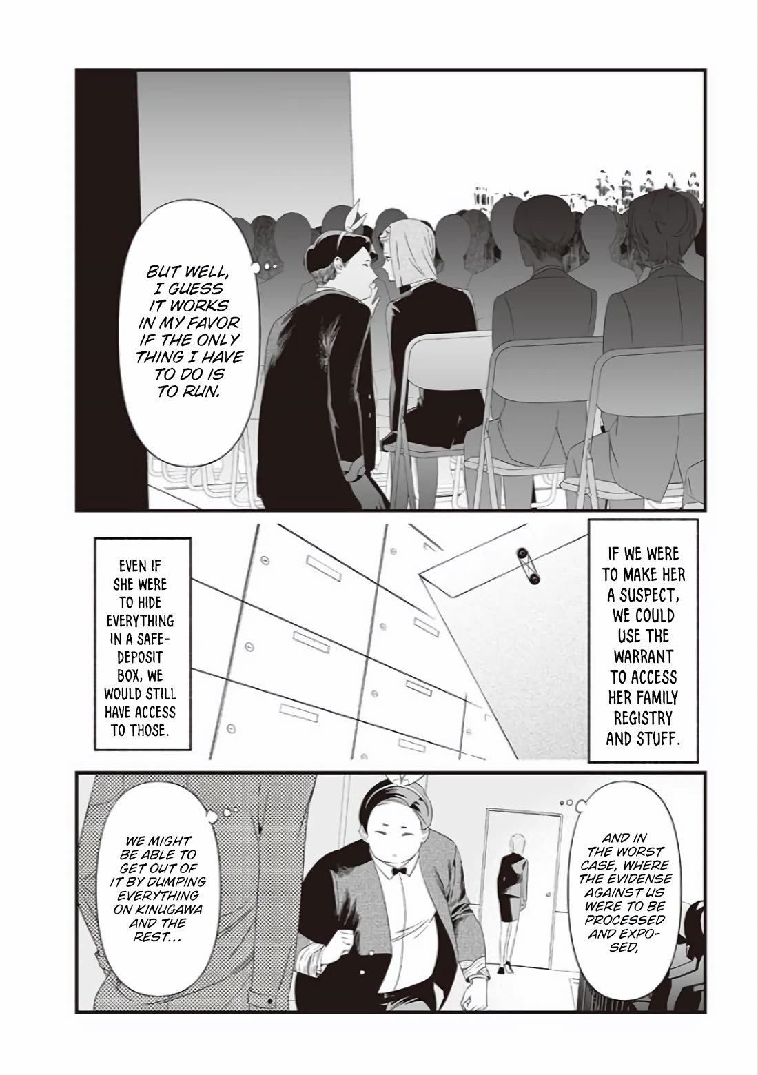 Maria no Danzai Chapter 40 page 8 - Chapter 40: This Is The End.