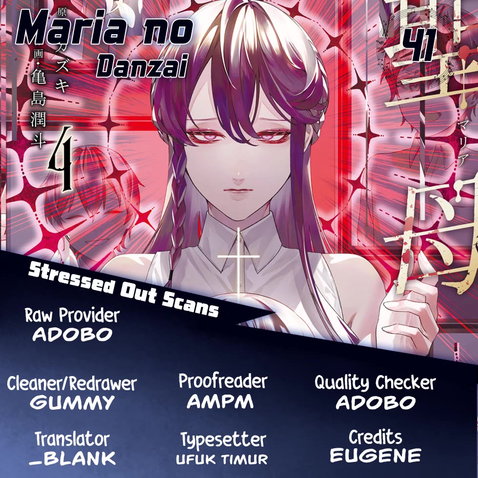Maria no Danzai Chapter 41 page 1 - Chapter 41: A Single Skill Can Help One’s Self
