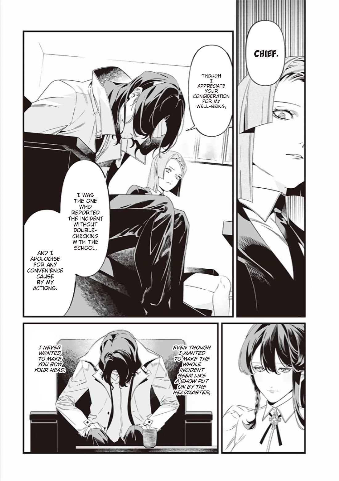 Maria no Danzai Chapter 41 page 10 - Chapter 41: A Single Skill Can Help One’s Self