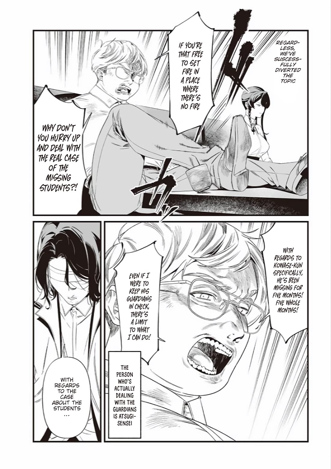 Maria no Danzai Chapter 41 page 11 - Chapter 41: A Single Skill Can Help One’s Self
