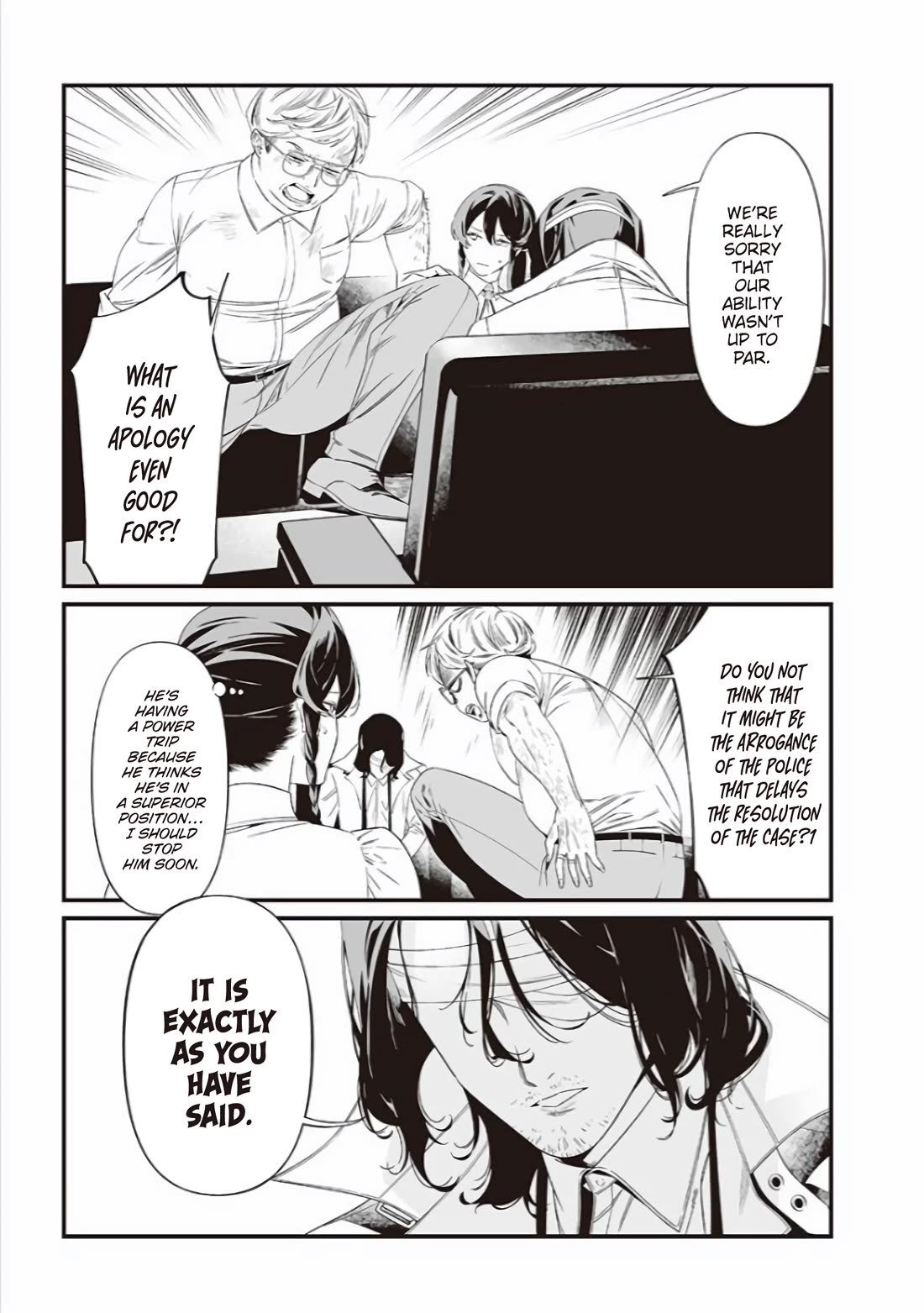 Maria no Danzai Chapter 41 page 12 - Chapter 41: A Single Skill Can Help One’s Self