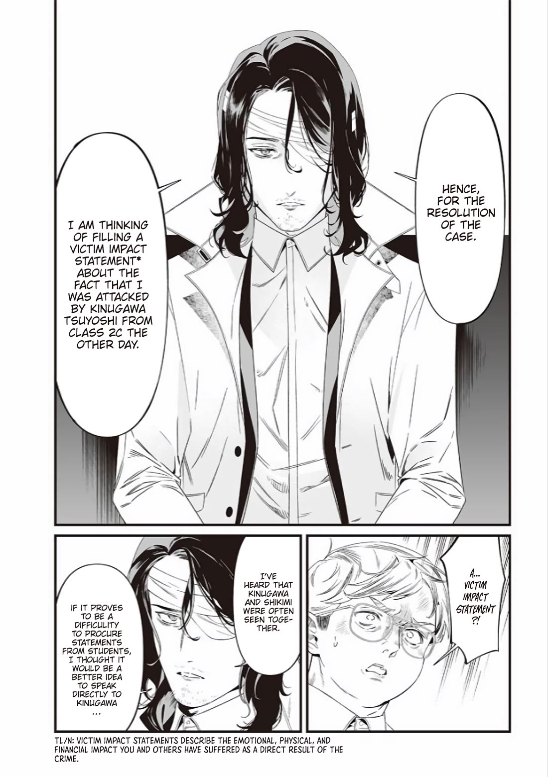 Maria no Danzai Chapter 41 page 13 - Chapter 41: A Single Skill Can Help One’s Self