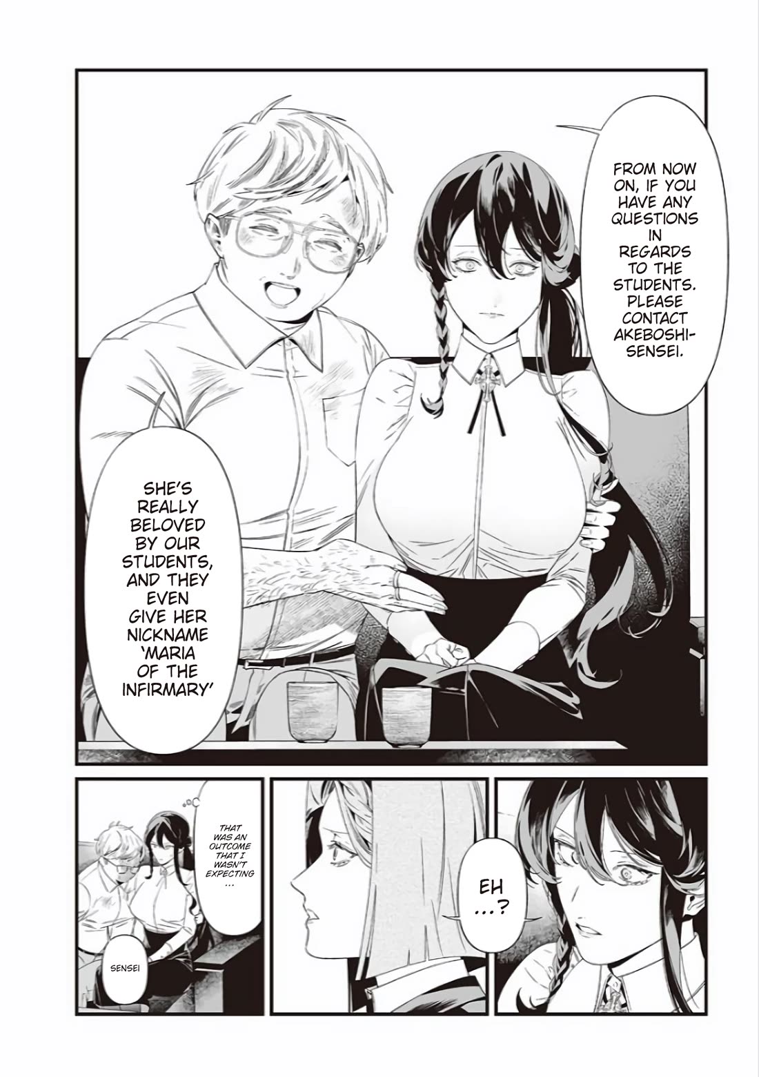 Maria no Danzai Chapter 41 page 15 - Chapter 41: A Single Skill Can Help One’s Self