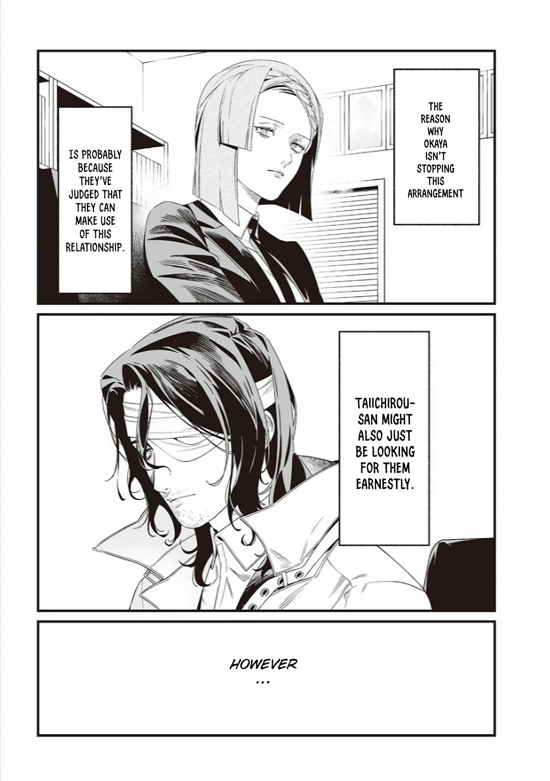 Maria no Danzai Chapter 41 page 18 - Chapter 41: A Single Skill Can Help One’s Self