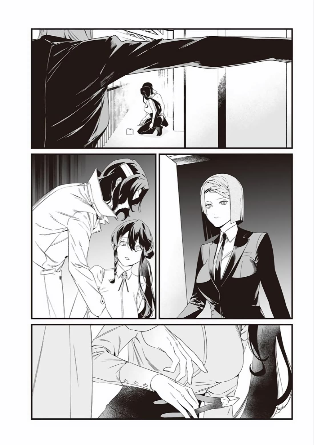 Maria no Danzai Chapter 41 page 3 - Chapter 41: A Single Skill Can Help One’s Self