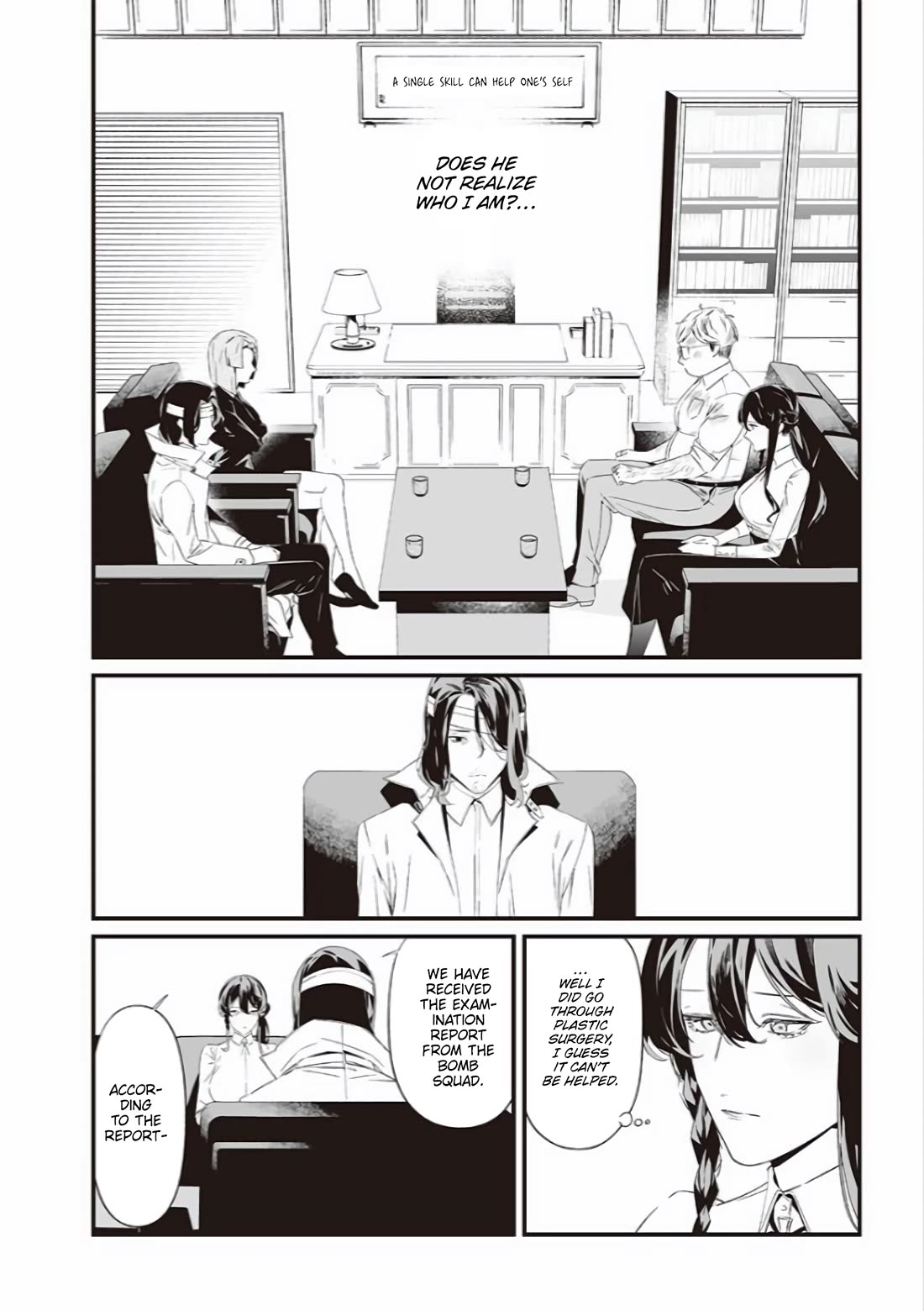 Maria no Danzai Chapter 41 page 5 - Chapter 41: A Single Skill Can Help One’s Self