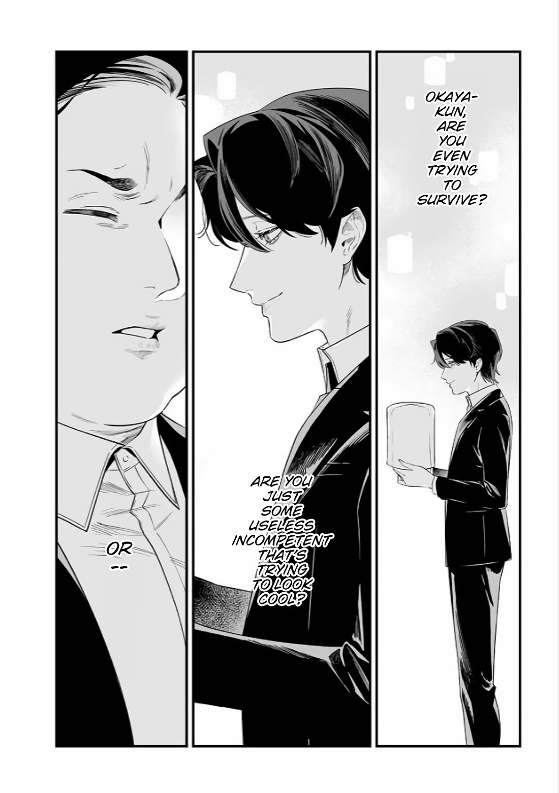 Maria no Danzai Chapter 42 page 11 - Chapter 42: Night Festival