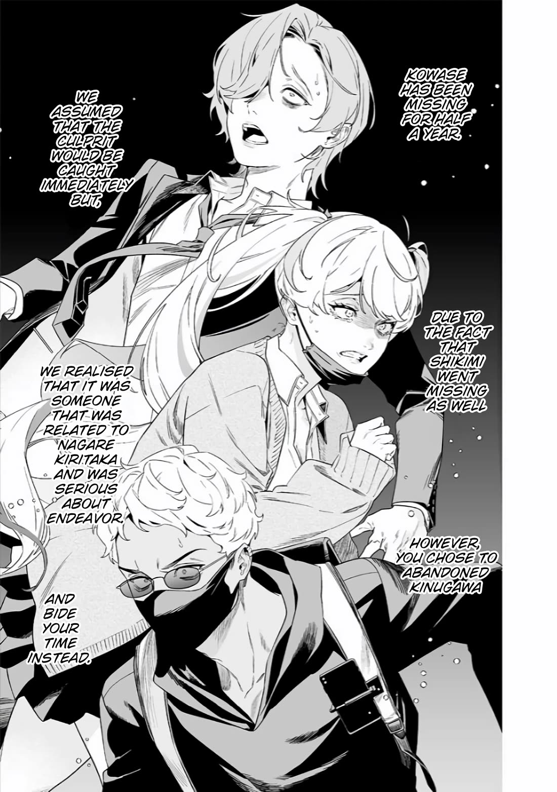 Maria no Danzai Chapter 42 page 12 - Chapter 42: Night Festival