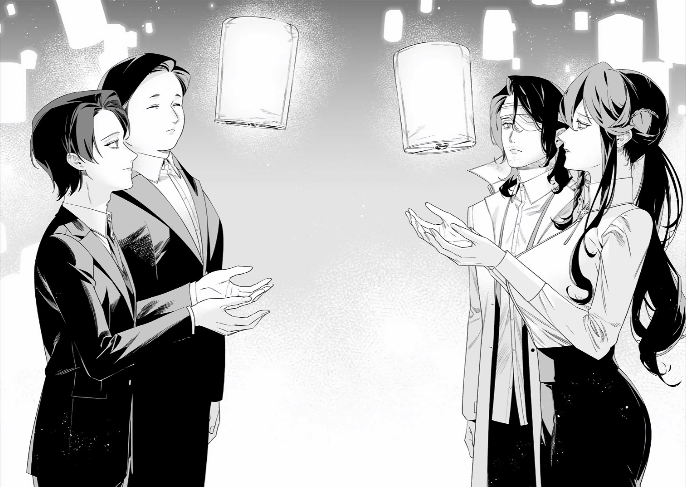 Maria no Danzai Chapter 42 page 17 - Chapter 42: Night Festival