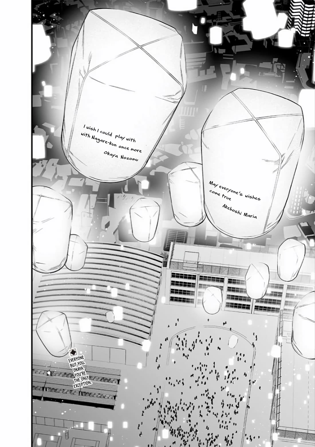 Maria no Danzai Chapter 42 page 18 - Chapter 42: Night Festival