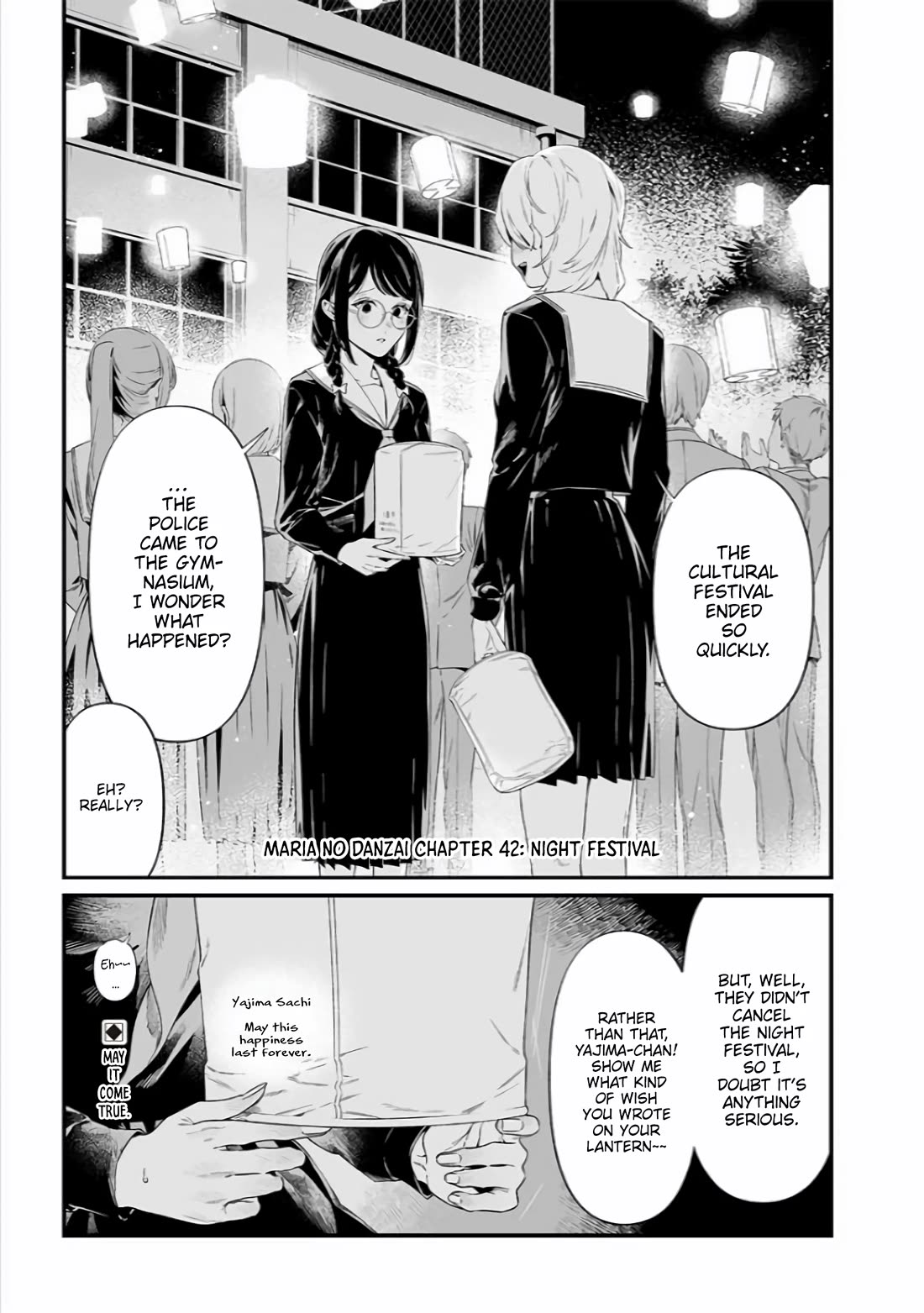 Maria no Danzai Chapter 42 page 2 - Chapter 42: Night Festival