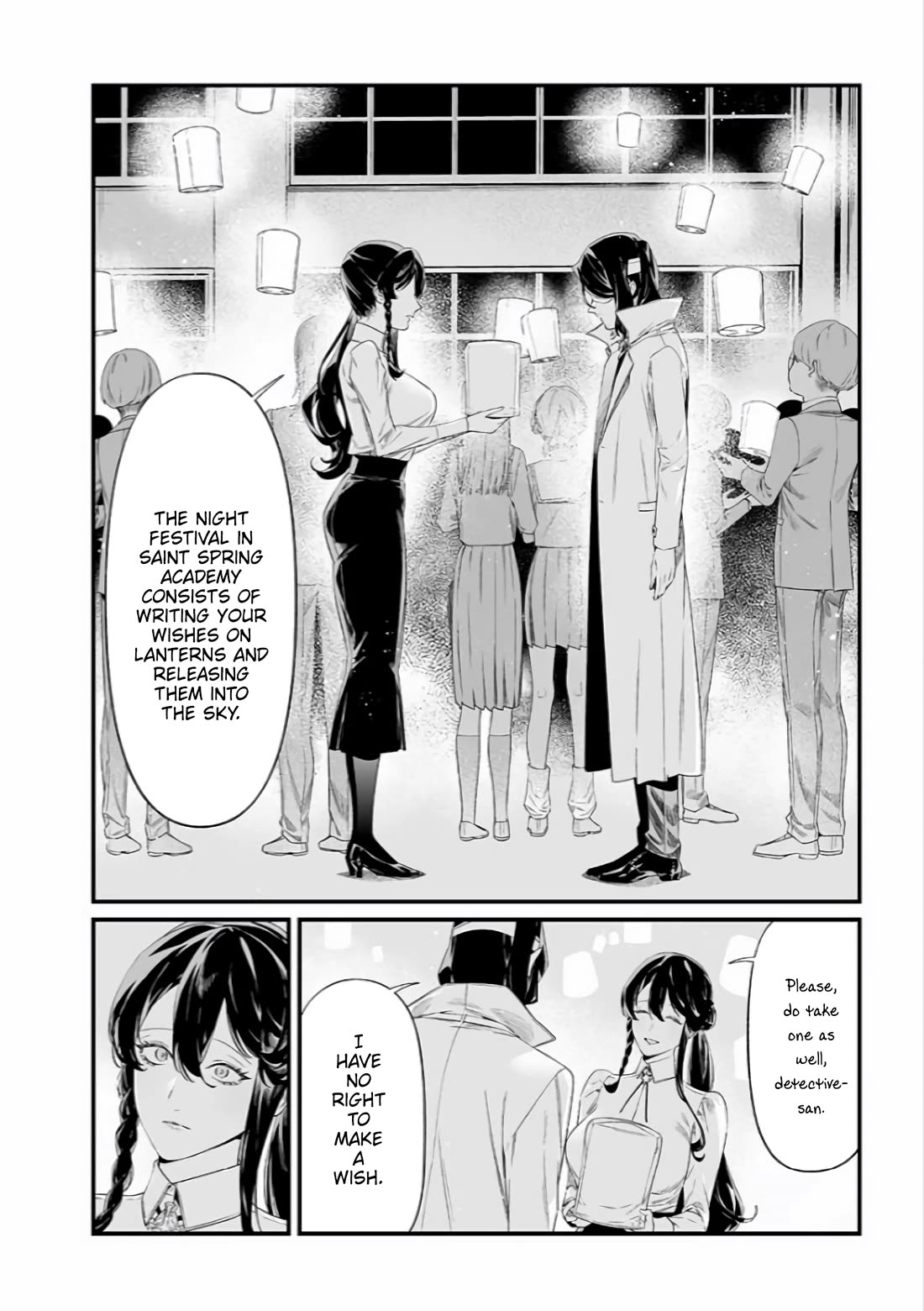 Maria no Danzai Chapter 42 page 3 - Chapter 42: Night Festival