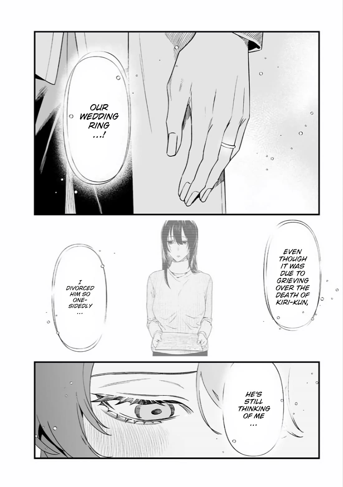 Maria no Danzai Chapter 42 page 7 - Chapter 42: Night Festival