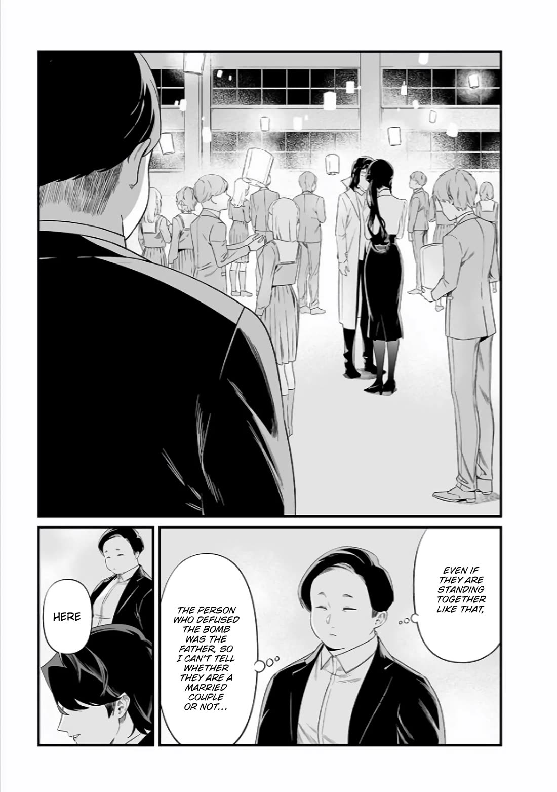 Maria no Danzai Chapter 42 page 8 - Chapter 42: Night Festival