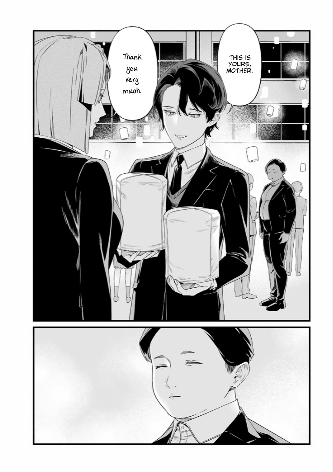 Maria no Danzai Chapter 42 page 9 - Chapter 42: Night Festival
