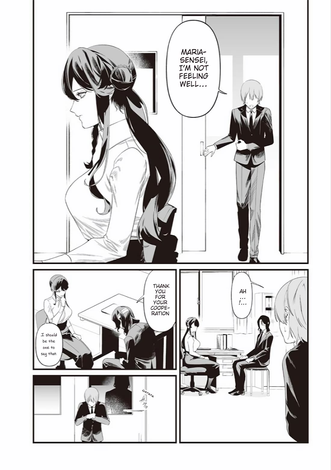 Maria no Danzai Chapter 43 page 11 - Chapter 43: Eh?